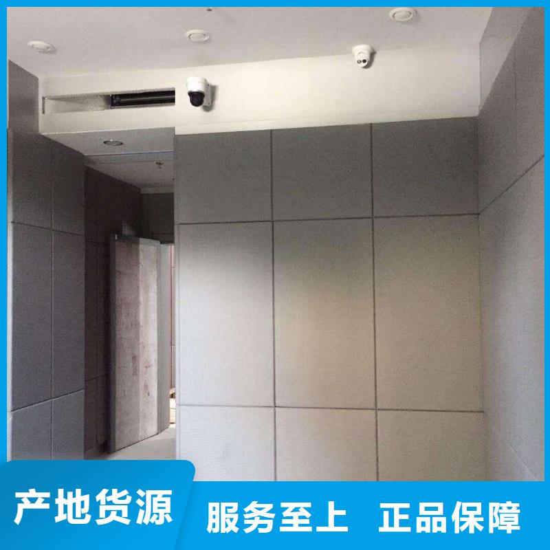 防撞吸音板软包吸音板快速物流发货当地经销商