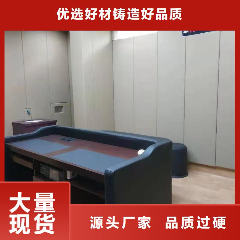 常德反贪局审讯室防撞吸音当地制造商