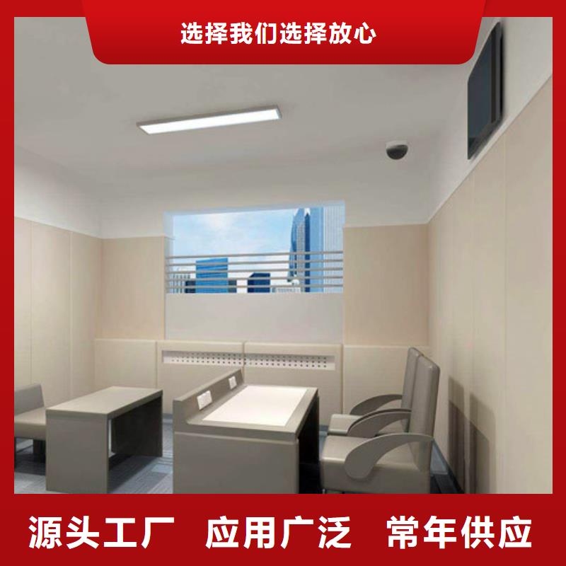 萍乡反贪局防撞吸音板当地生产厂家