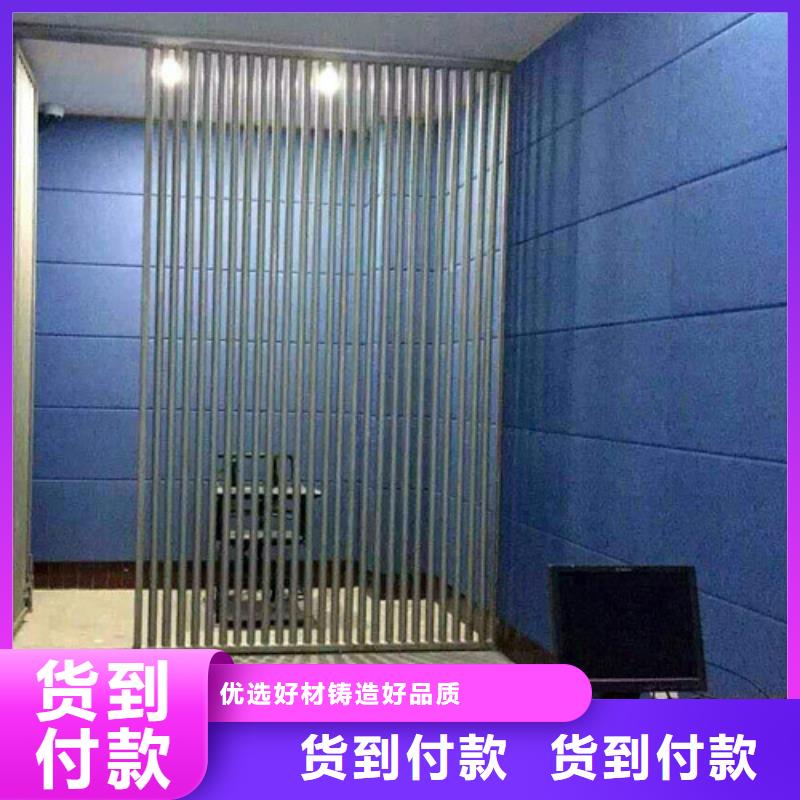 韶关检查室防撞软包材料支持定制