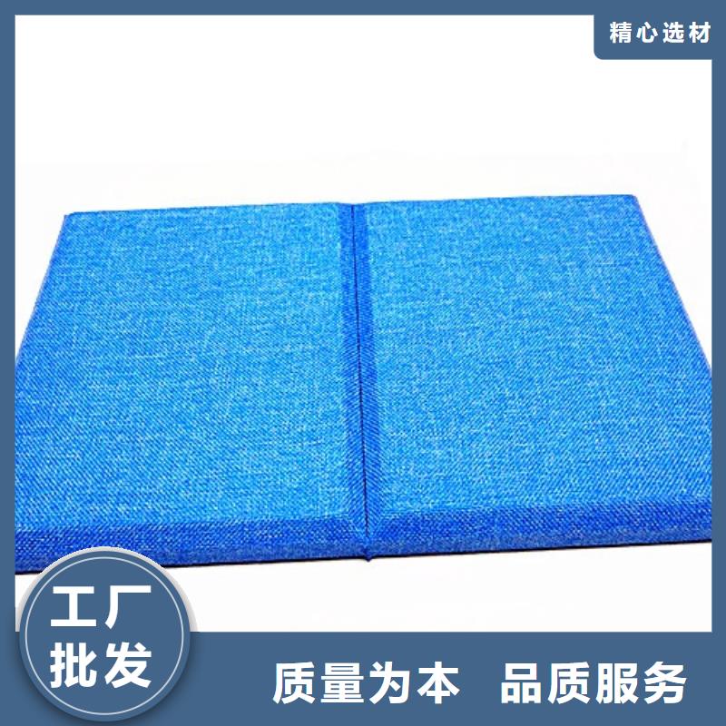 防撞吸音板-吸声体厂家使用方法