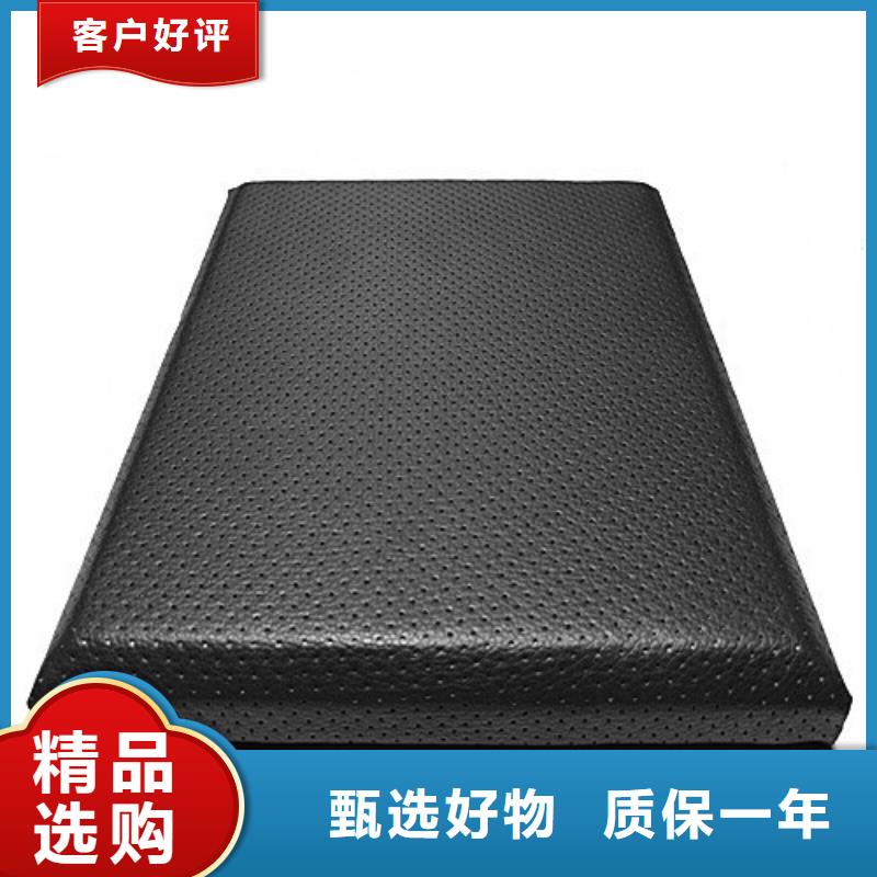 佛山辨认室审讯室防撞软包材料价格实在