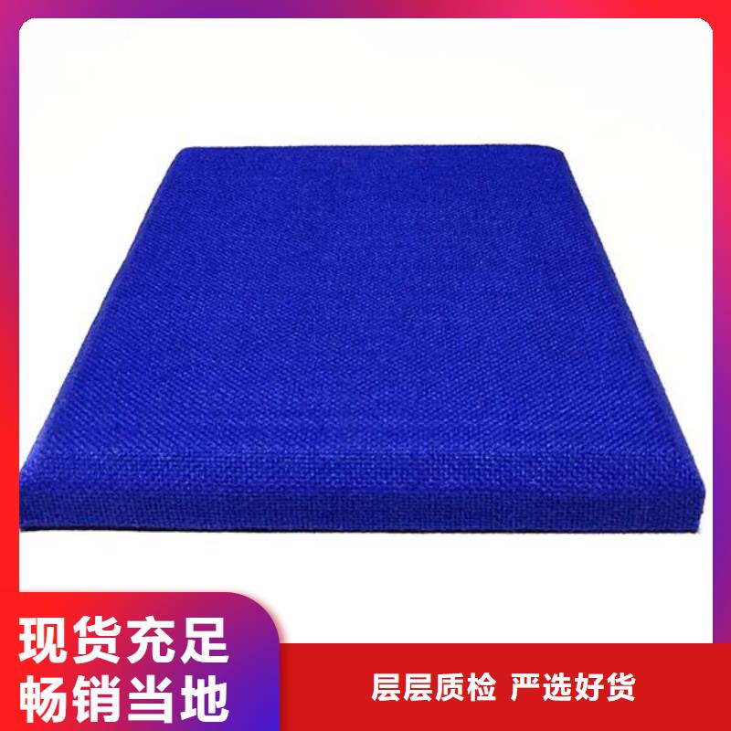 珠海排练室防火防撞软包吸音板同城供应商