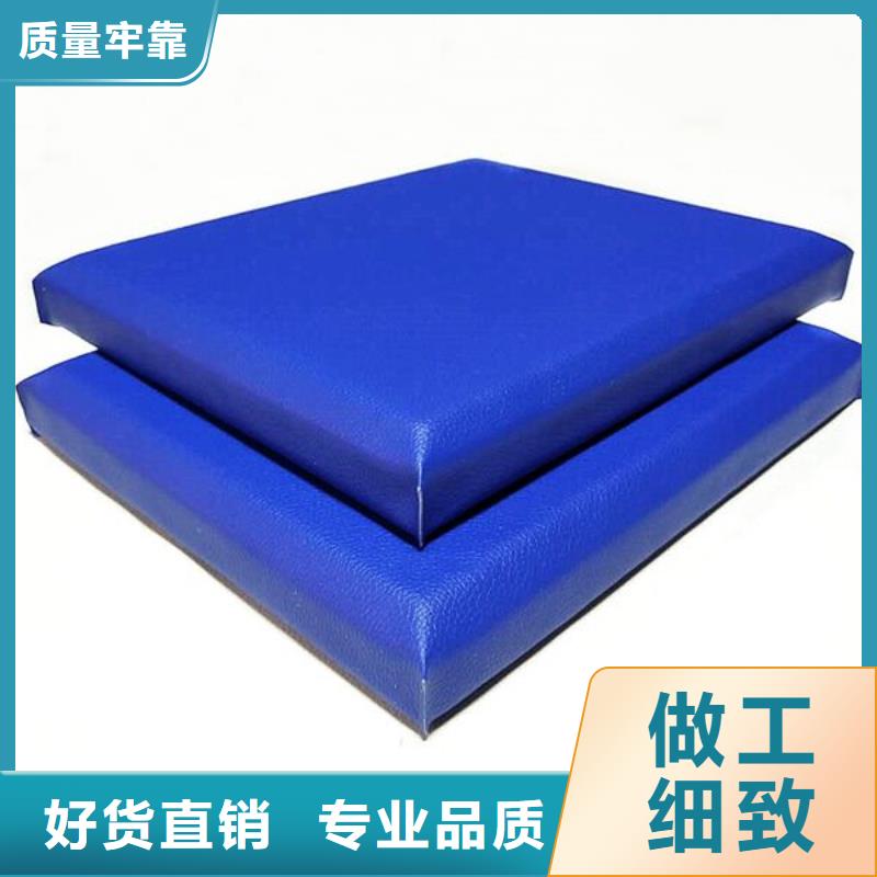 吉安拘留所墙面防撞软包吸音板专业生产团队