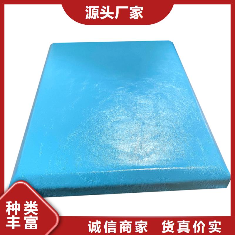 清远派出所审讯室防撞软包墙面用心制作