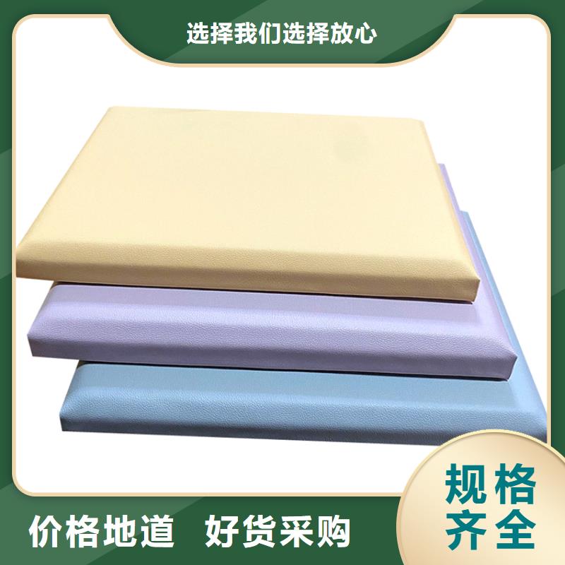 娄底检察院审讯室防撞软包墙面当地品牌
