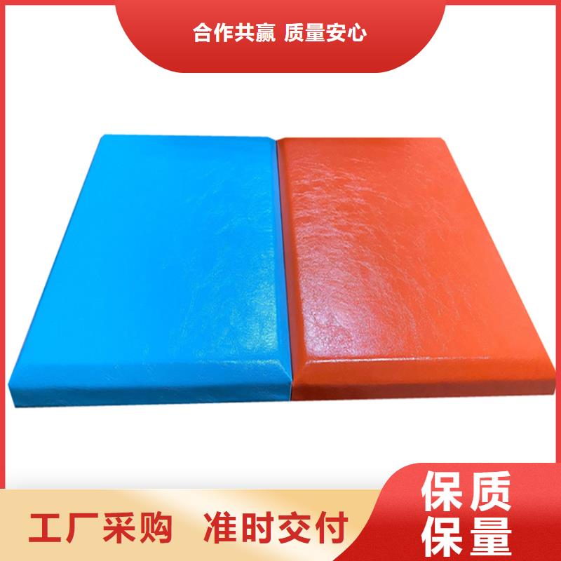 防撞吸音板匠心打造制造厂家