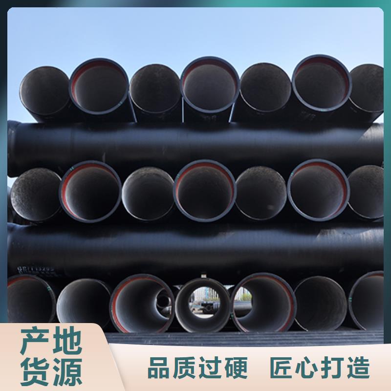 球墨铸铁管_球墨铸铁管配件低价货源品质保证