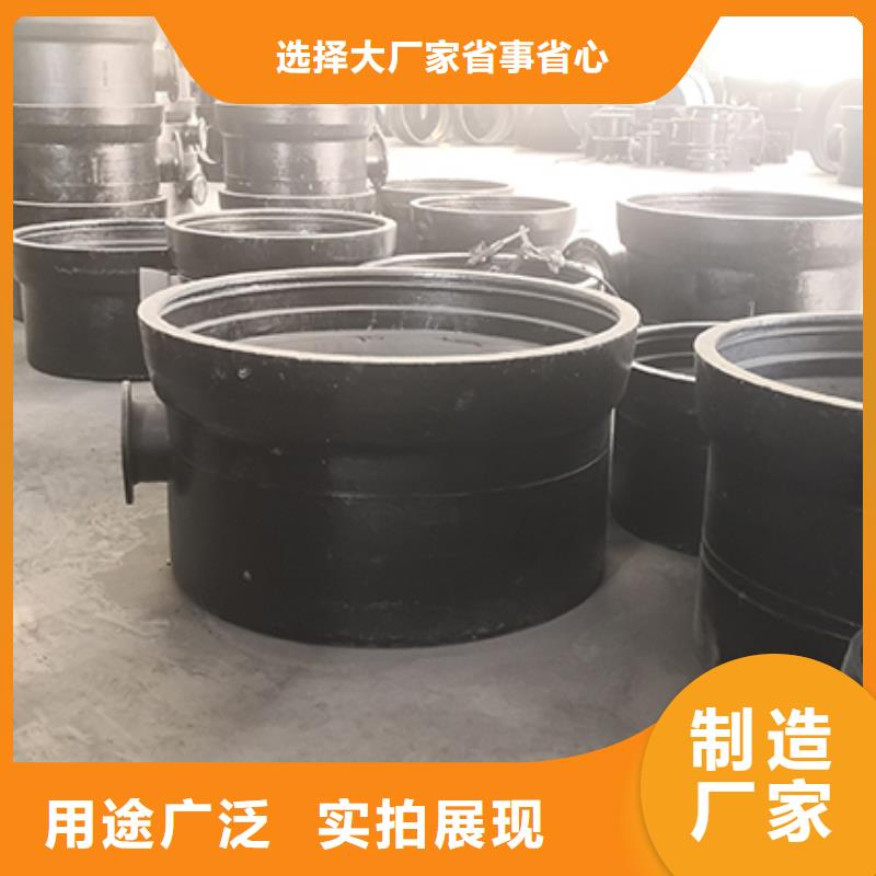 球墨铸铁管配件球墨铸铁管标准工艺品质有保障