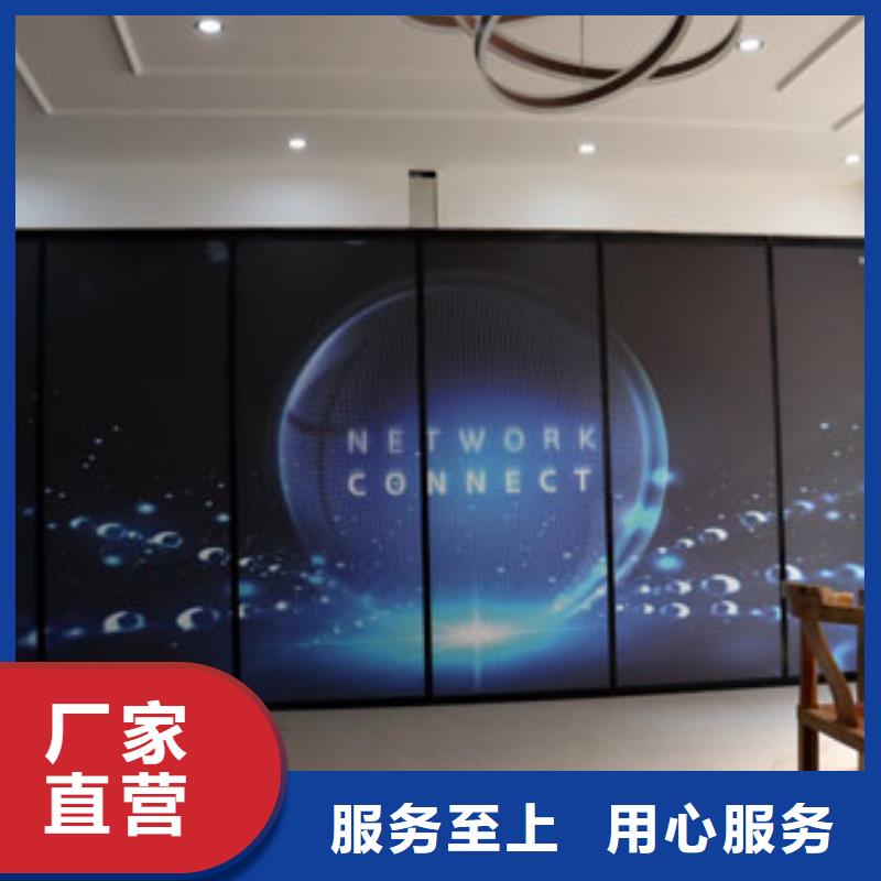 智能隔断折叠升降隔断根据要求定制价格低