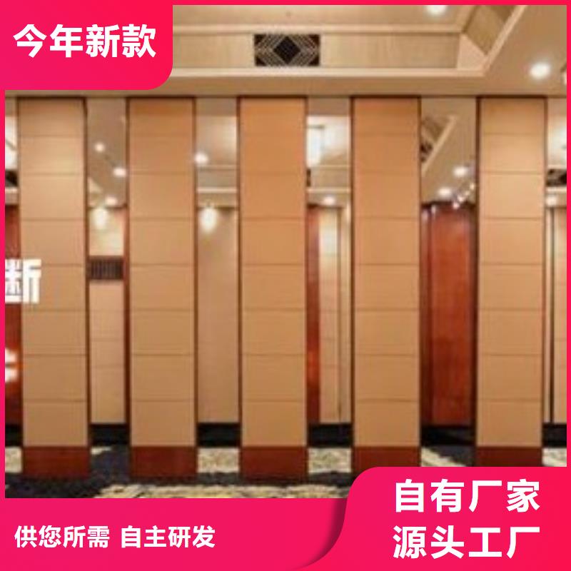 【智能隔断】自动隔断多种工艺多种规格可选