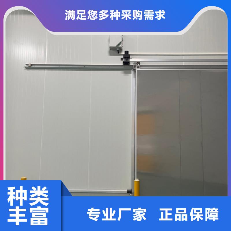 聚氨酯机制冷库板-聚氨酯冷库保温板多家仓库发货厂家拥有先进的设备