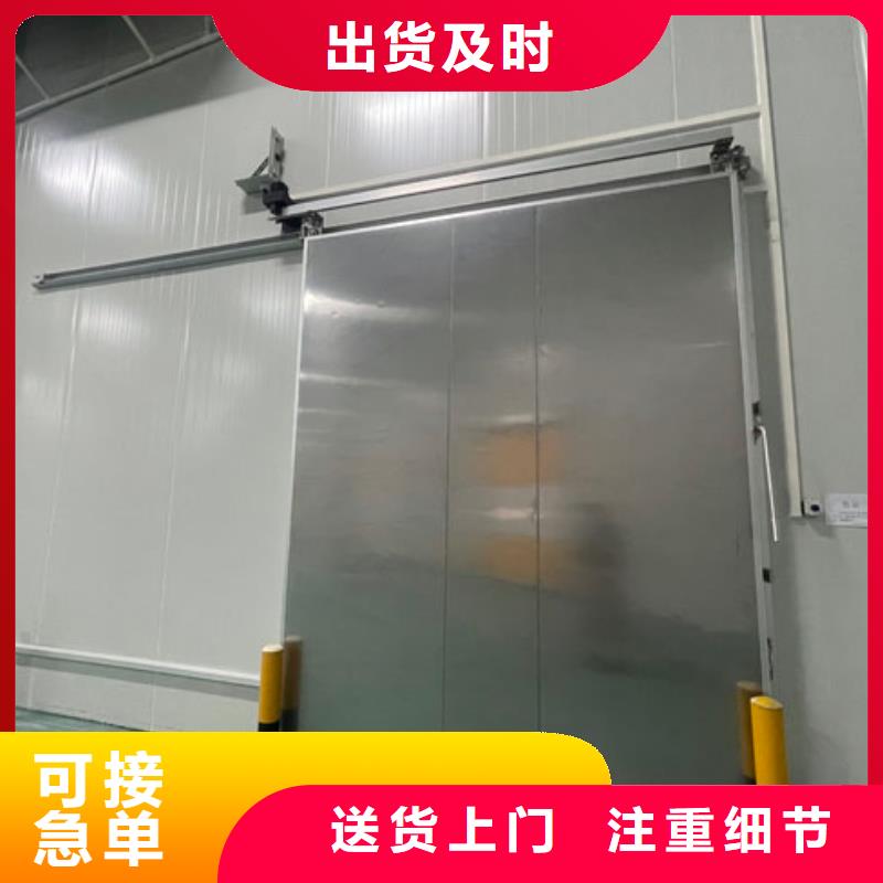 聚氨酯机制冷库板冷库聚氨酯保温板定制定做研发生产销售