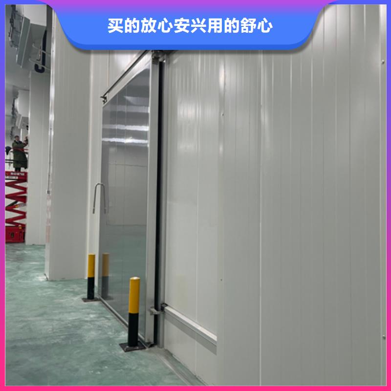 聚氨酯机制冷库板,冷库板聚氨酯工厂认证当地生产商