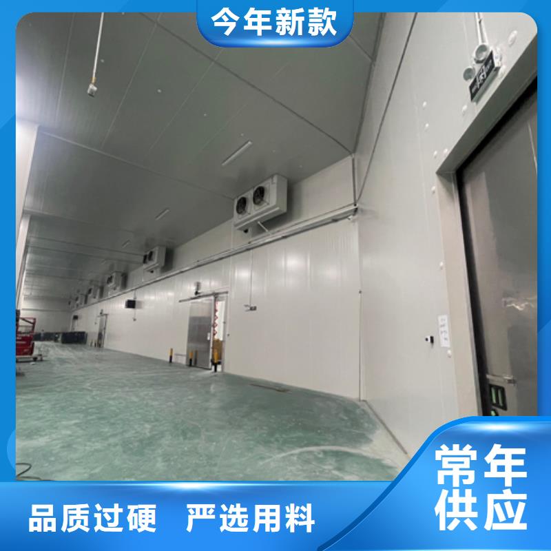 聚氨酯机制冷库板冷库库板价格自主研发好货直销