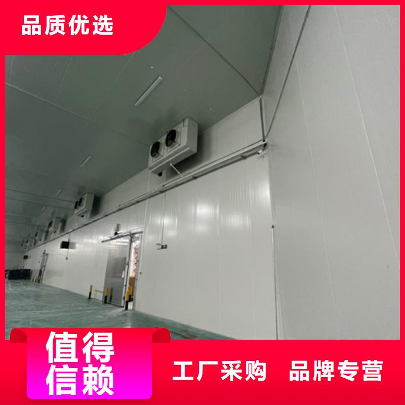 【聚氨酯机制冷库板】聚氨酯冷库板专注生产制造多年同城制造商