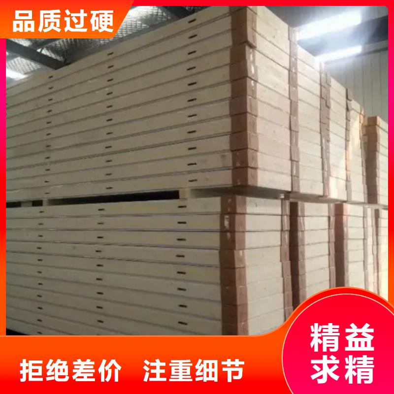 聚氨酯机制冷库板,聚氨酯冷库板工程施工案例批发供应