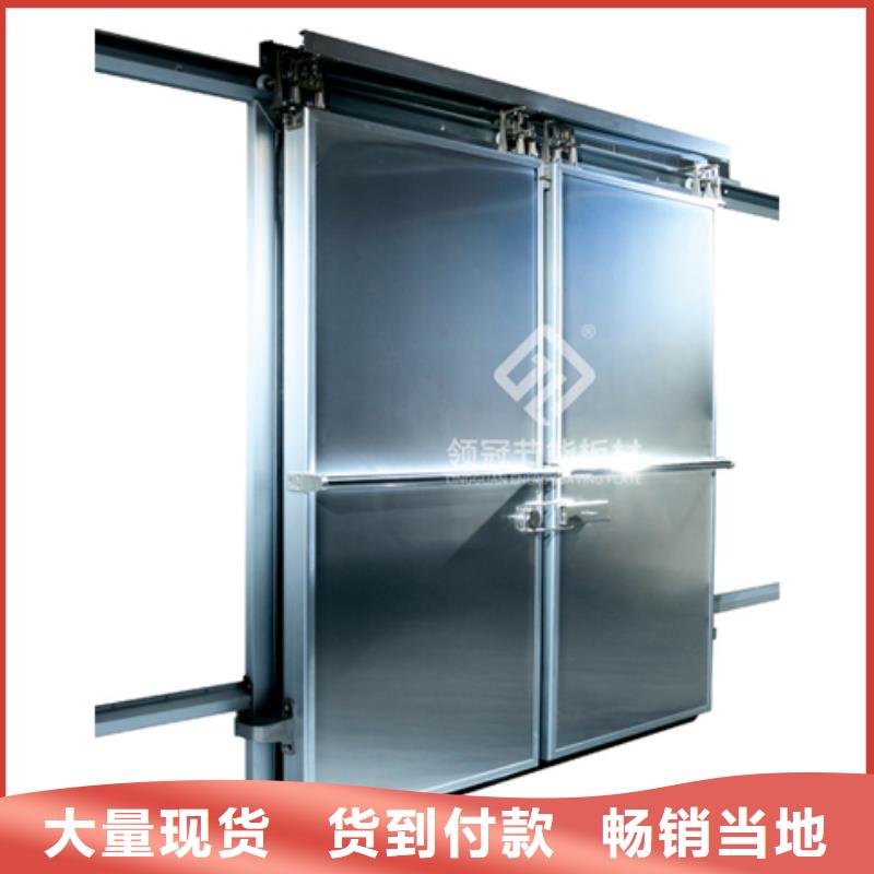 广东省汕头莲下镇冷库回归门价格------2025价格货品齐全