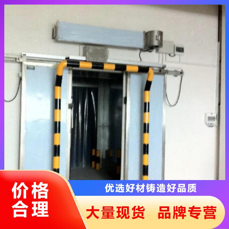 冷库门,聚氨酯冷库板24小时下单发货同城供应商