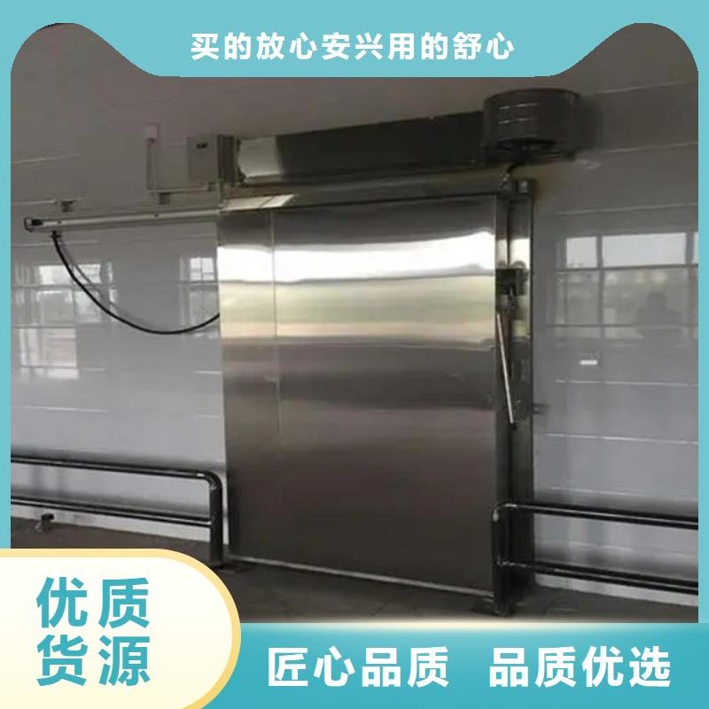 冷库门冷库保温板真正让利给买家真材实料