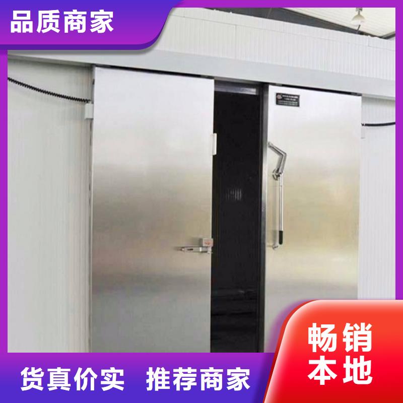 广东省中山石岐街道冷库保温库门价格------2025价格同城品牌