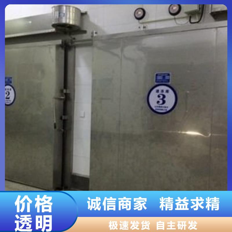 冷库门冷库聚氨酯保温板定制批发拥有核心技术优势