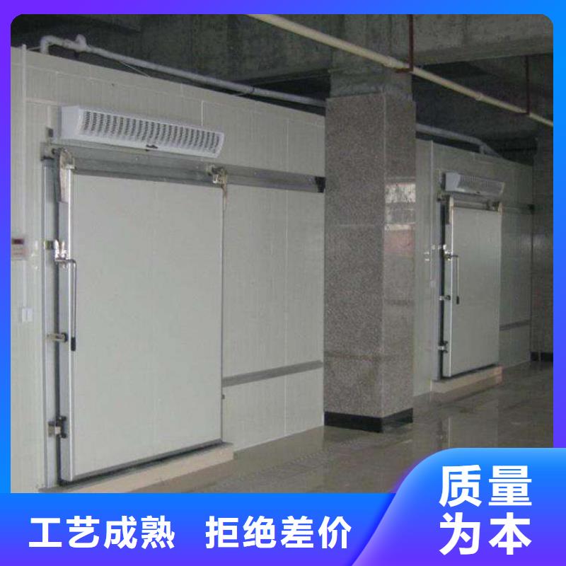 广东省佛山云东海街道冷库门轨道多少钱------2025价格对质量负责