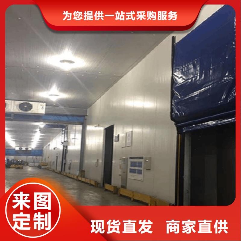 广东省汕头珠池街道双开门冷库门多少钱------2025价格放心选购