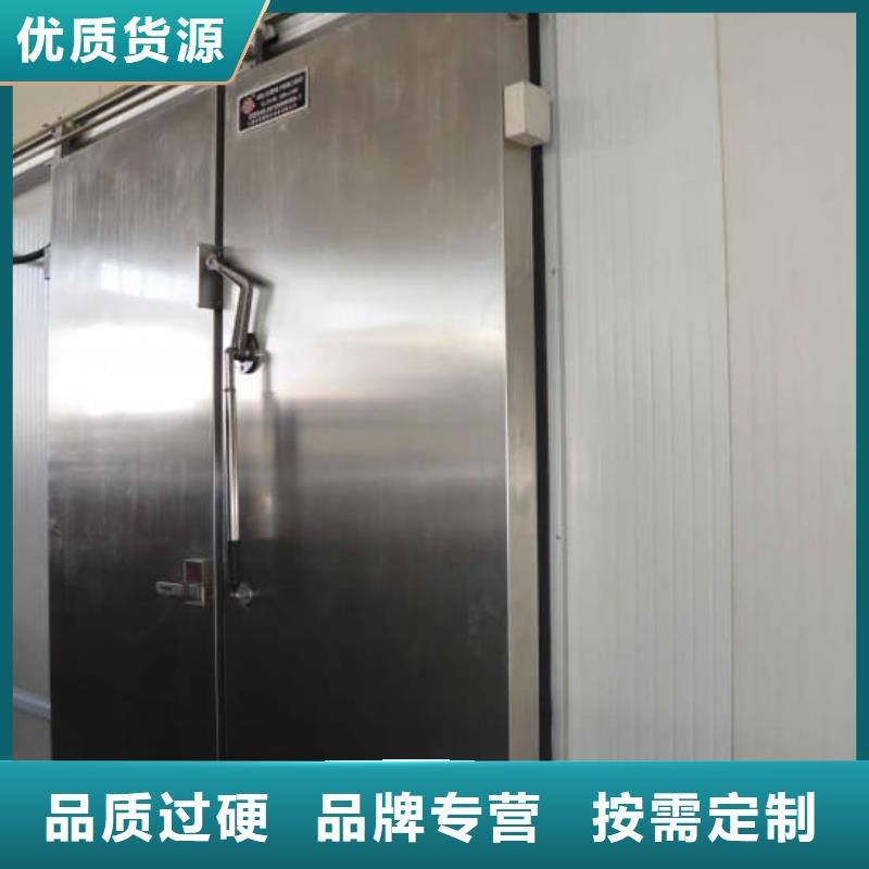 冷库门-冷库保温板精心诚信经营质量保证
