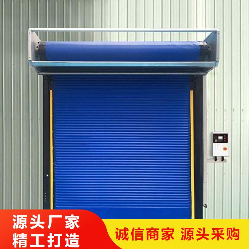 冷库门,聚氨酯冷库保温板专业的生产厂家材质实在