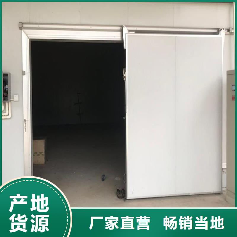 冷库门,聚氨酯冷库板厂家厂家直销供货稳定专业完善售后