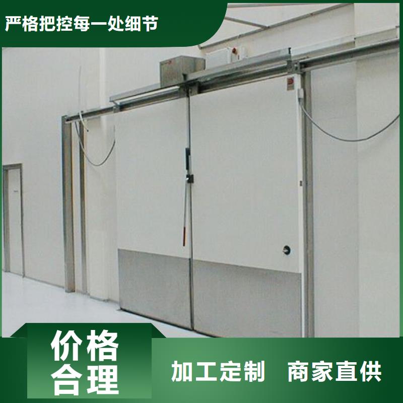 冷库墙门多少钱------2025价格源头把关放心选购