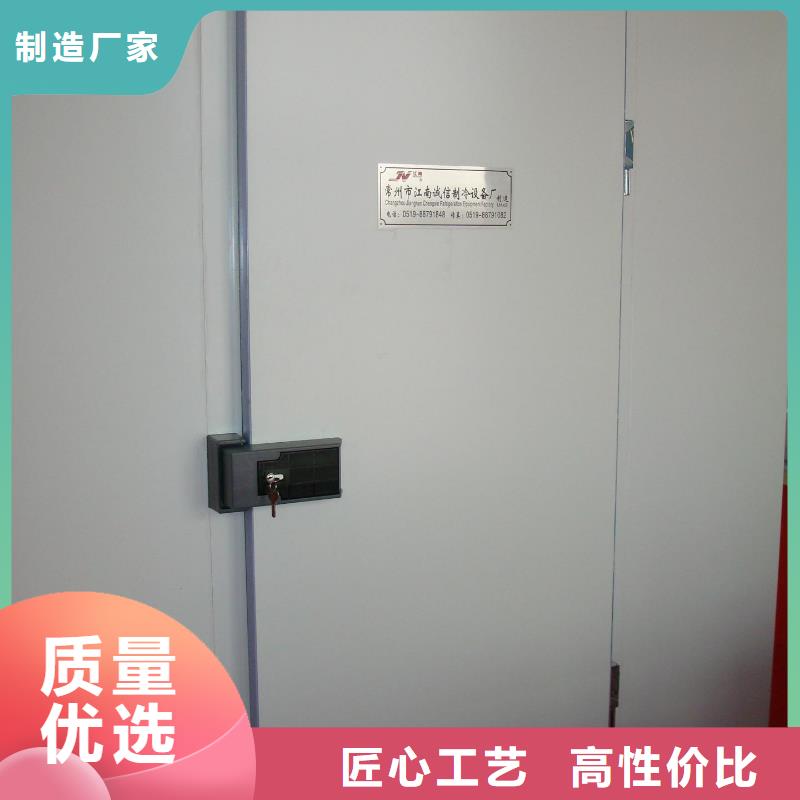 冷库门冷库保温板质检合格发货产品性能