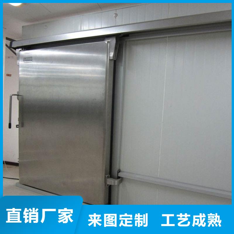 冷库门冷库板聚氨酯用品质说话使用寿命长久