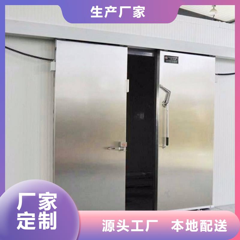 冷库门供应商------2025价格可定制有保障
