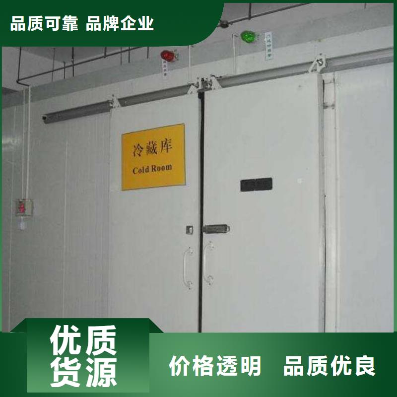 冷库门冷库库板用心做品质本地厂家