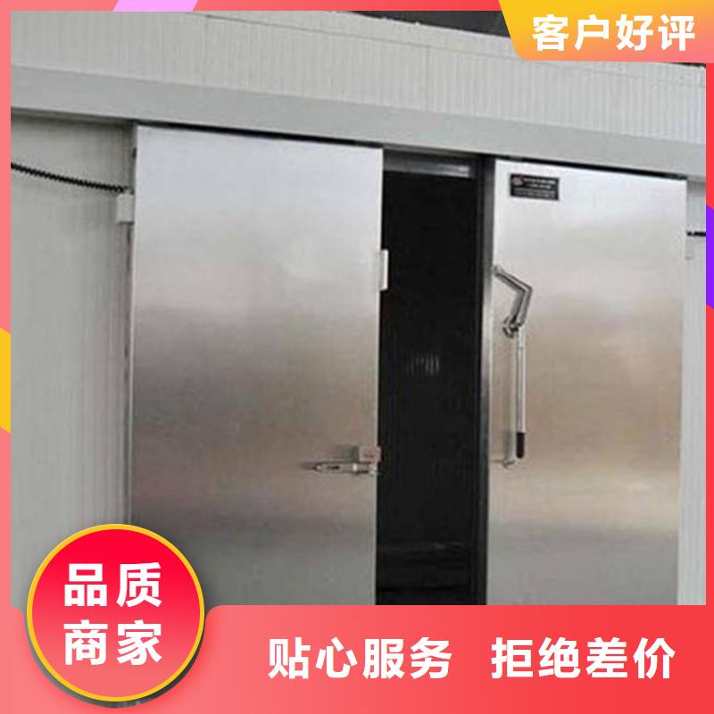 广东省汕头陈店镇冷库库门厂家------2025价格厂家技术完善