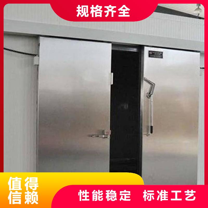 【冷库门-聚氨酯冷库板大库存无缺货危机】一手货源源头厂家