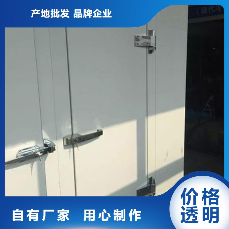 冷库门,冷库聚氨酯保温板经验丰富质量放心真材实料诚信经营