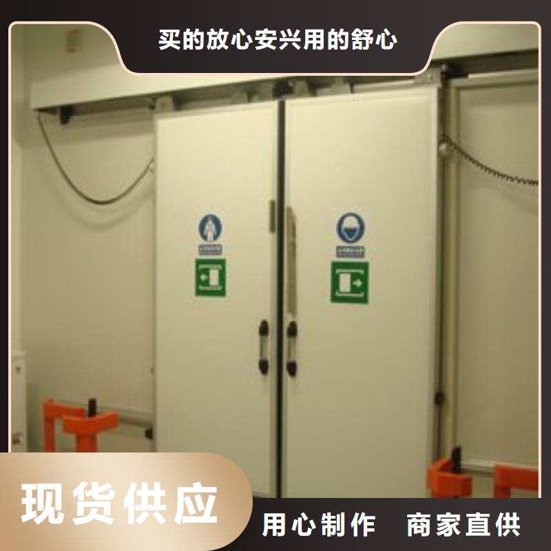 冷库门-聚氨酯冷库保温板性价比高同城制造商