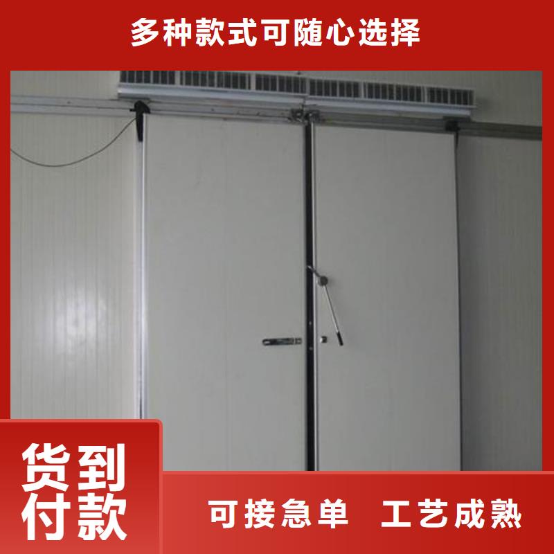广东省汕头盐鸿镇平移式冷库门厂家------2025价格厂家拥有先进的设备