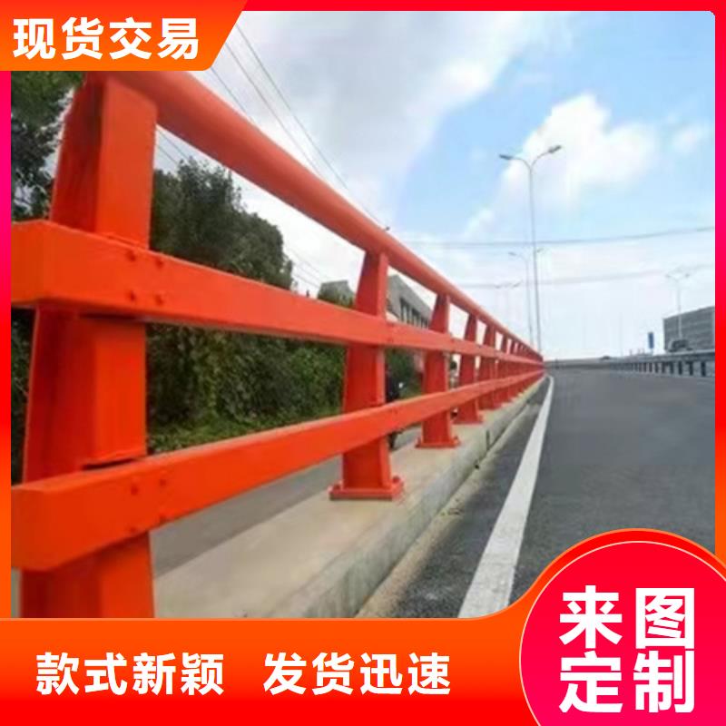 防撞护栏政护栏物美价优{本地}生产商