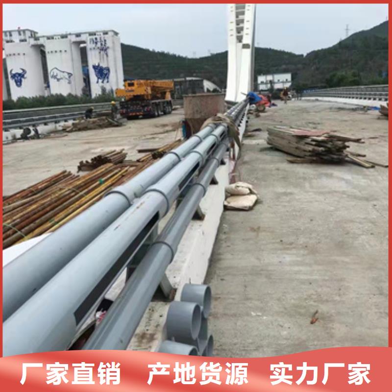 【防撞护栏】灯光护栏大库存无缺货危机当地生产商