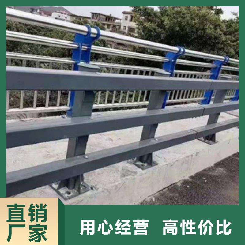 【防撞护栏,国道抗冲击围栏用好材做好产品】大厂生产品质