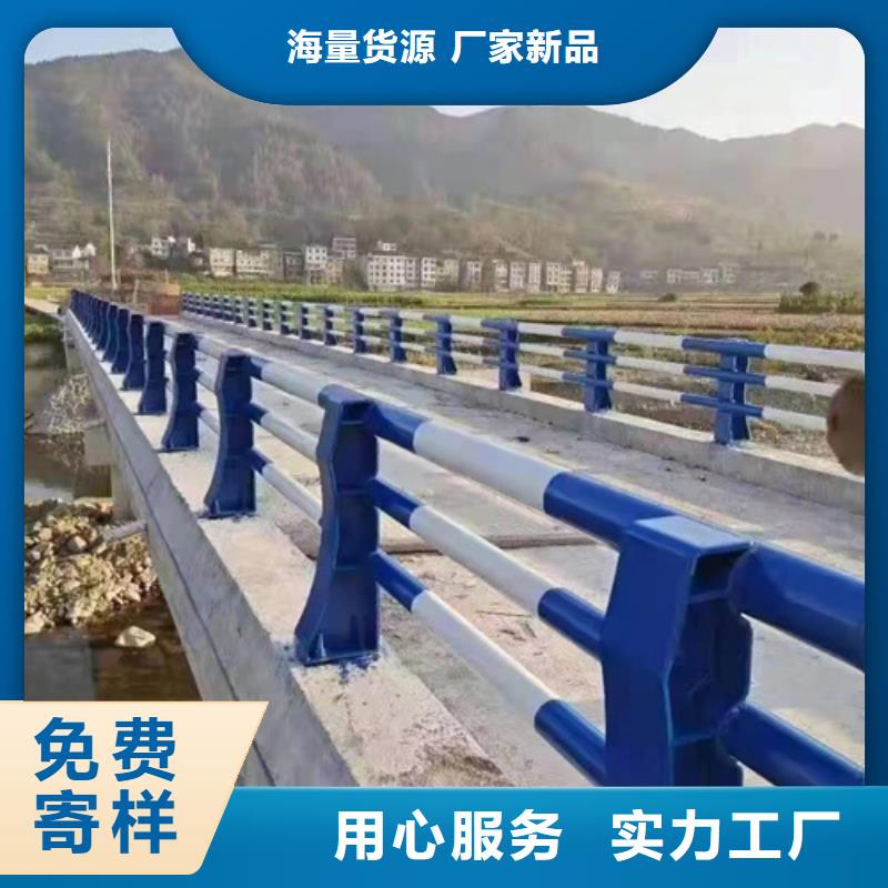 防撞护栏-q235b波形护栏板实力优品常年供应