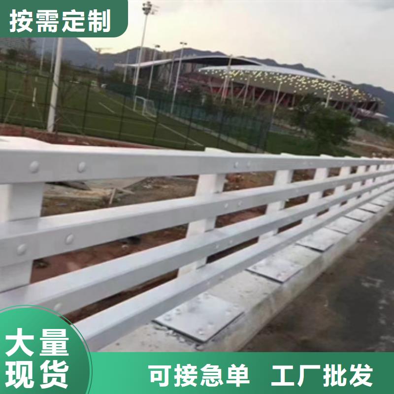 防撞护栏,不锈钢景观护栏产地厂家直销产地源头好货