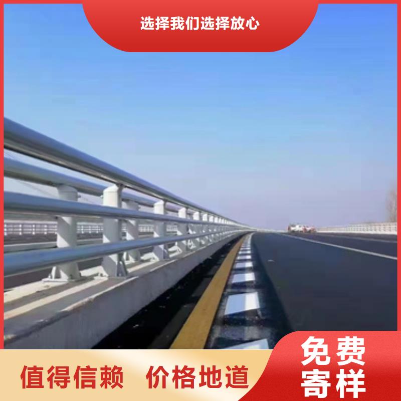 防撞护栏-人行道护栏价格有优势客户好评