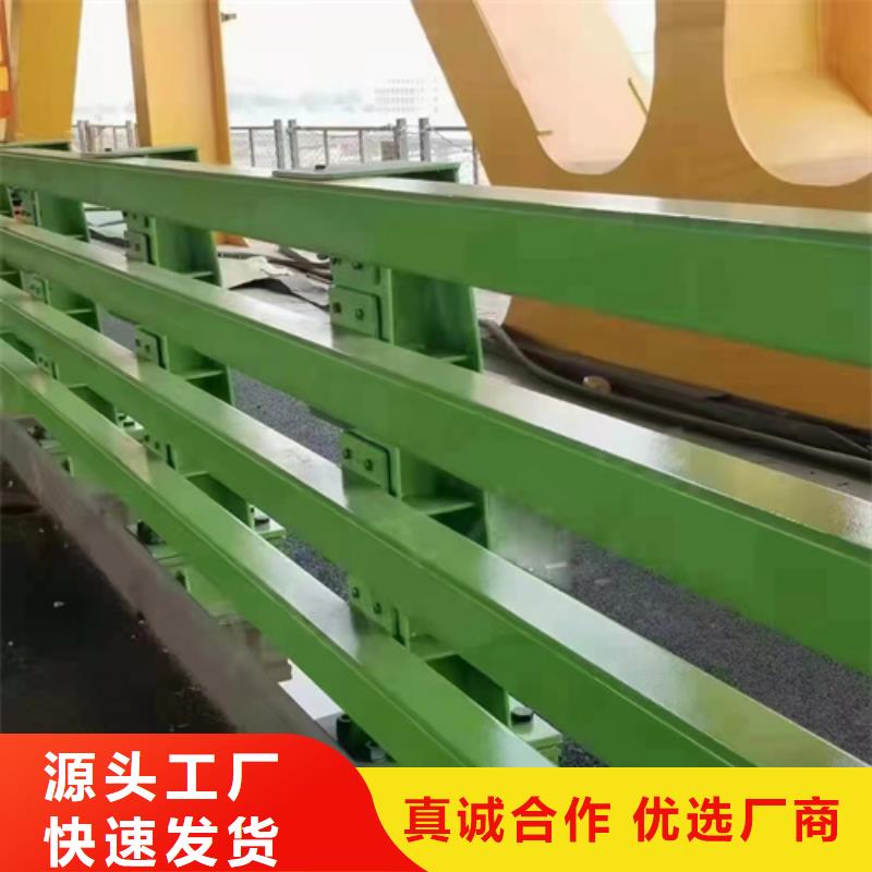 【防撞护栏市政护栏质检严格放心品质】服务始终如一
