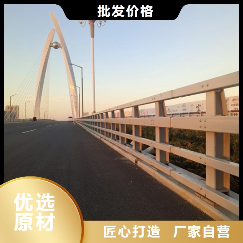 防撞护栏,镀锌喷塑防撞栏质检合格发货低价货源