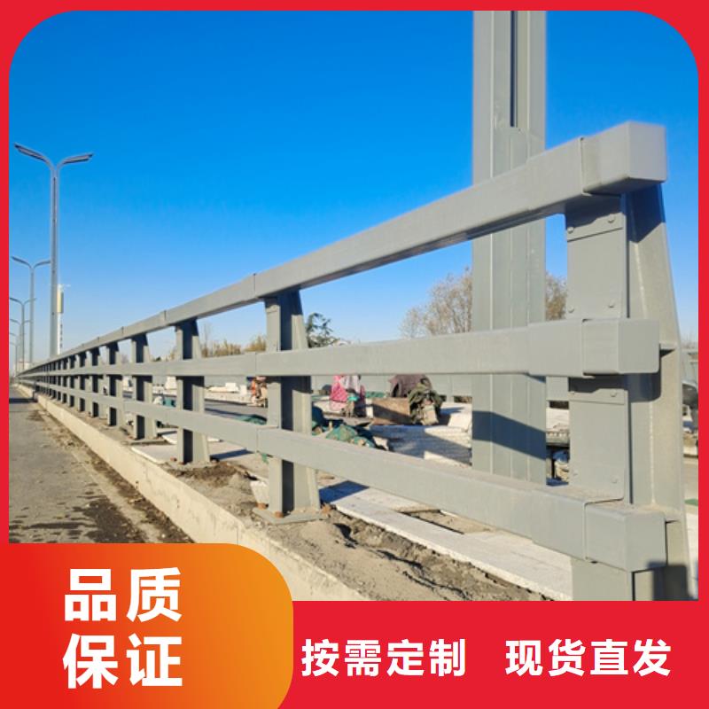 ​防撞护栏_人行道护栏实体厂家大量现货厂家工艺先进